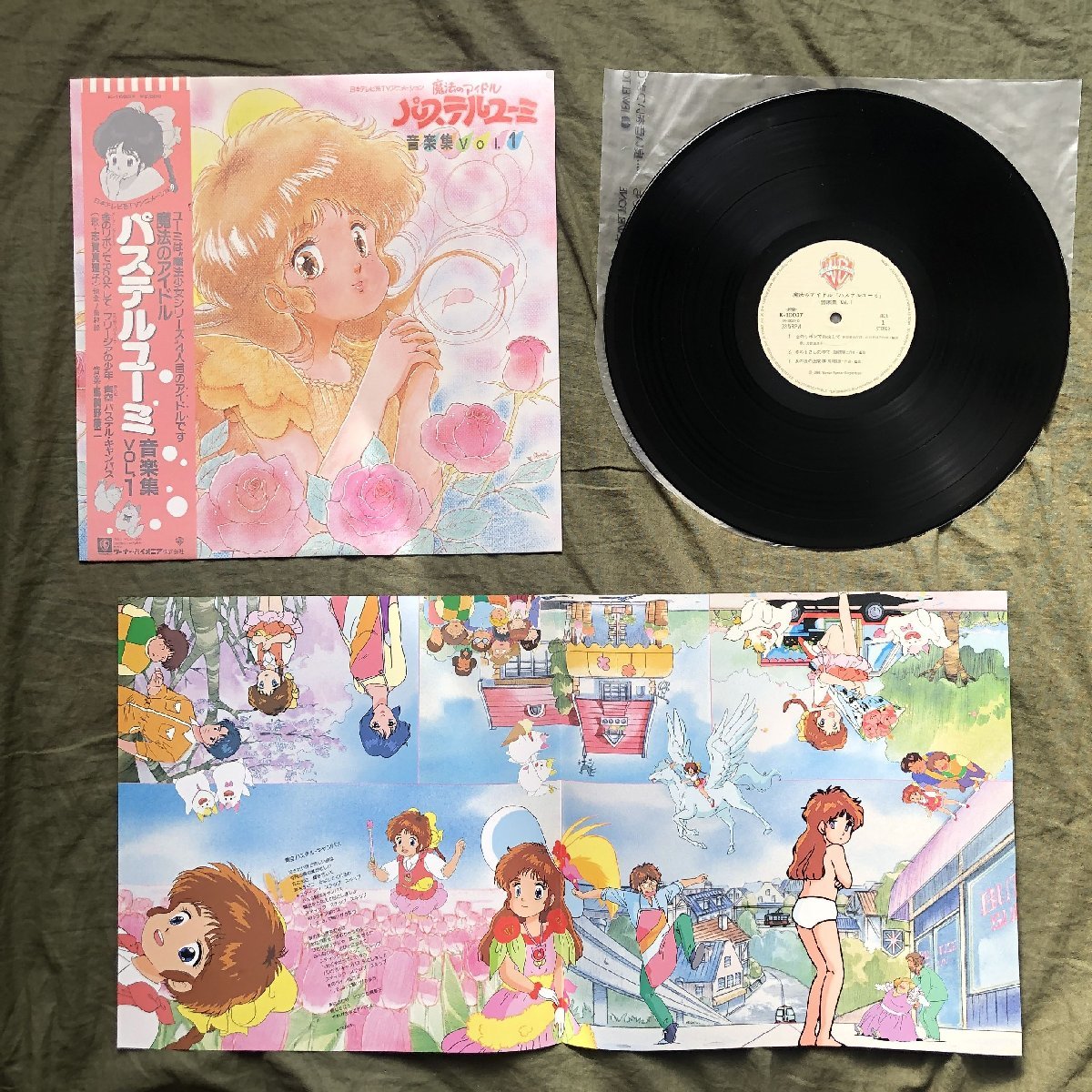item_image_5