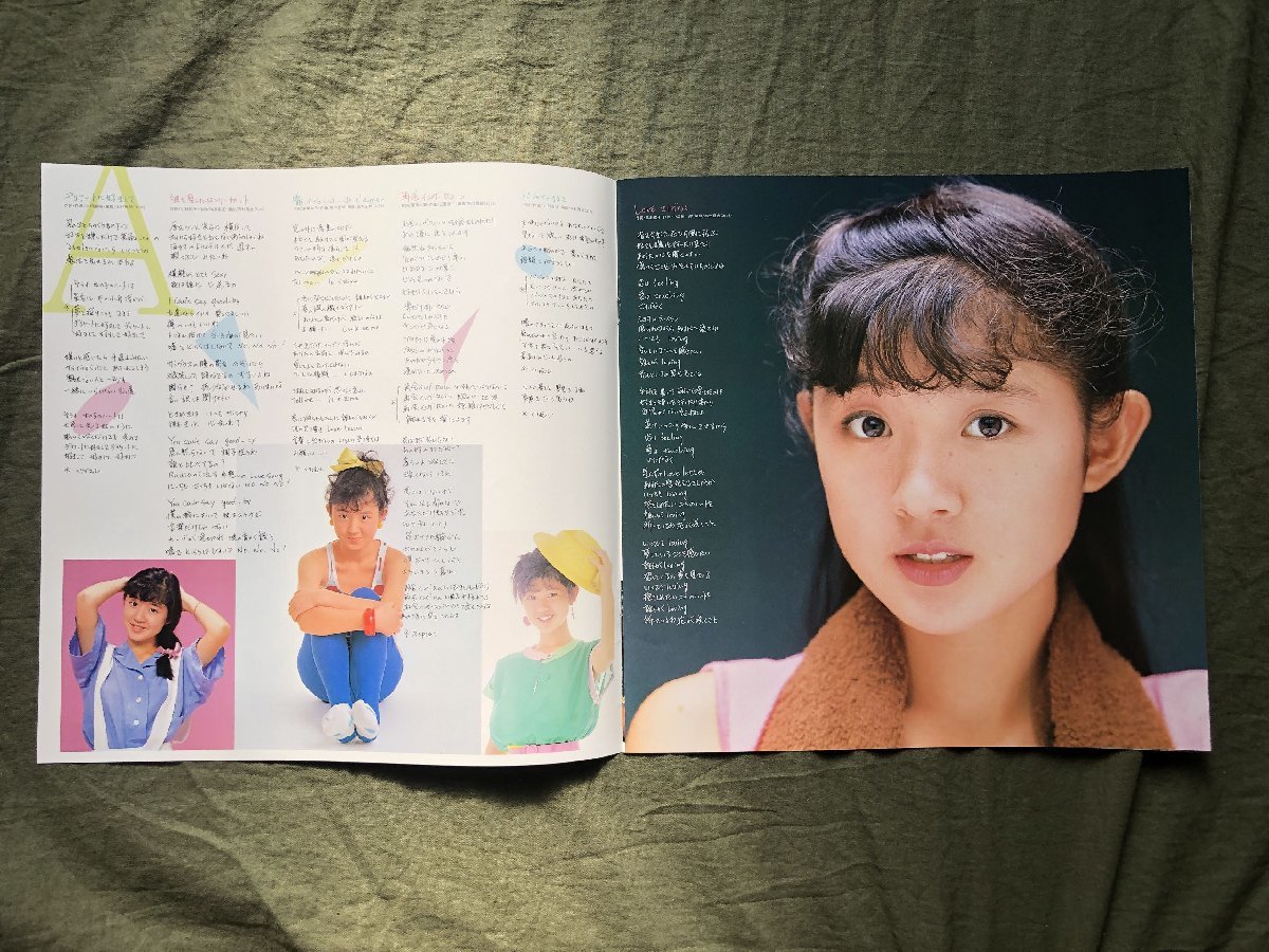 美盤 美ジャケ 美品 1984年 太田貴子 Takako Ohta LPレコード クリィミータカコ Creamy Takako 帯付　アニメ マンガ 曲:玉置浩二 織田哲郎_画像6