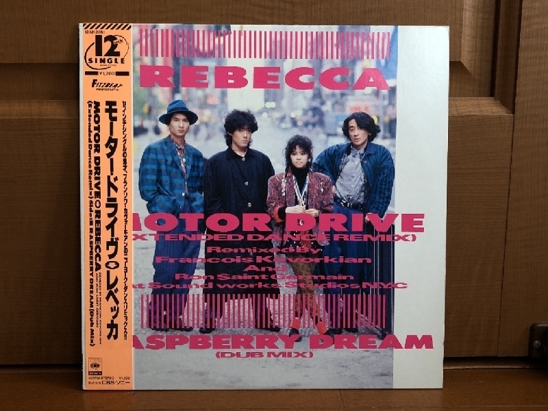 美盤 美ジャケ 美品 1986年 レベッカ Rebecca 12インチEPレコード モーター・ドライヴ Motor Drive 帯付Rock Rasberry Dream_画像1