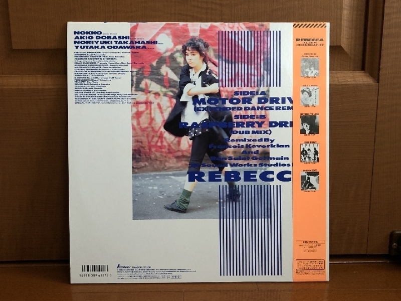 美盤 美ジャケ 美品 1986年 レベッカ Rebecca 12インチEPレコード モーター・ドライヴ Motor Drive 帯付Rock Rasberry Dream_画像2