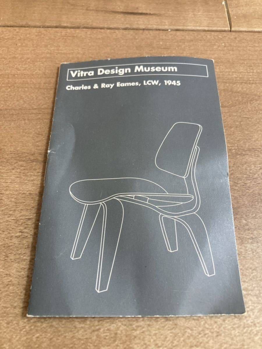 Vitra Design Museum ミニチュアコレクション　Charles & Ray Eames, 1945 ★送料無料_画像6