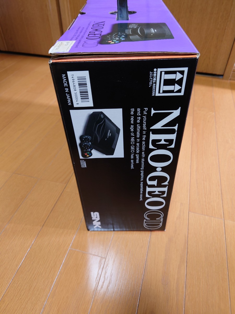 NEOGEO-CD　ネオジオCD　 箱のみ　当時物　レア？_画像3