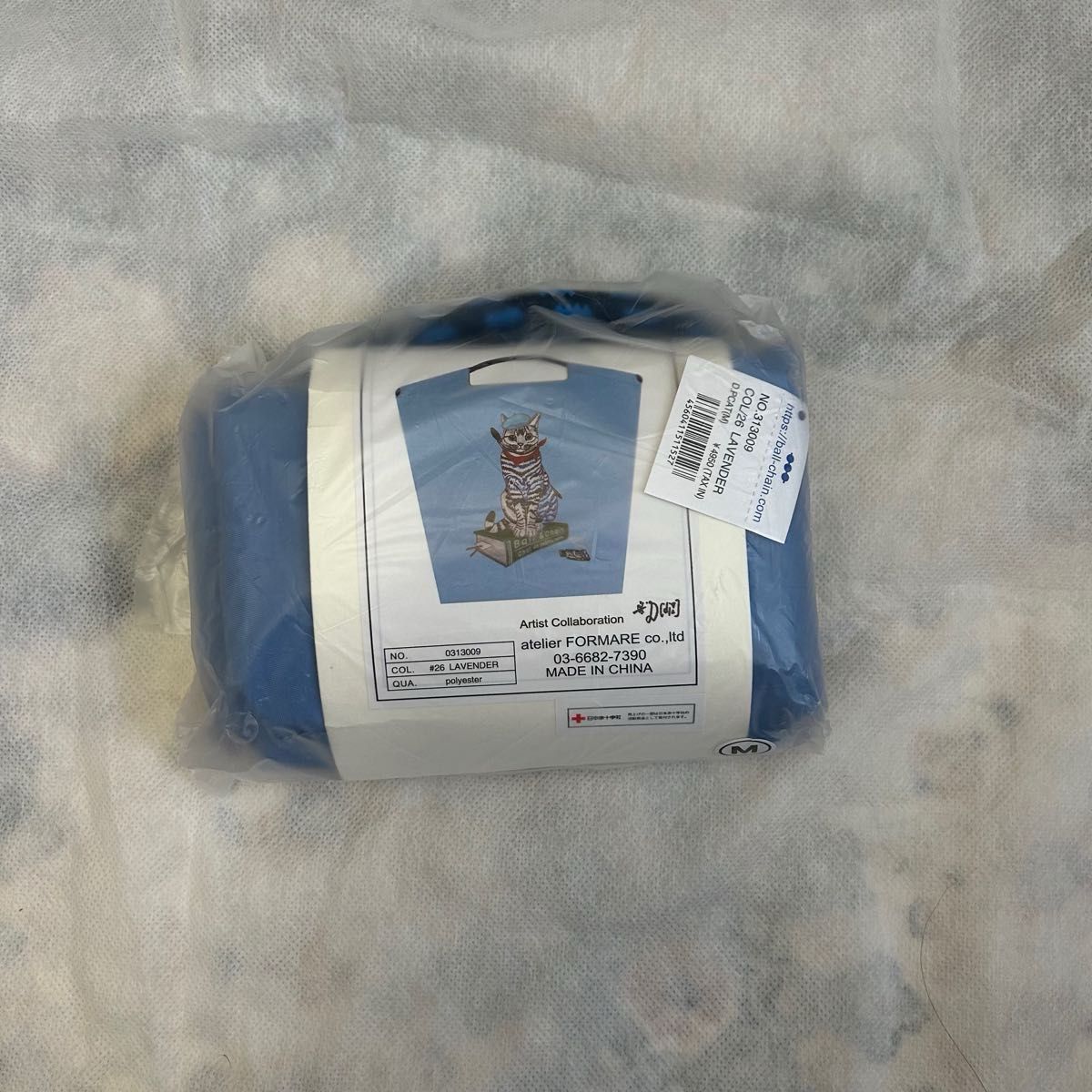 百貨店購入　ボールアンドチェーン　エコバッグ　ブルー　猫　ペインティングキャット　新品未使用　タグ、帯付き