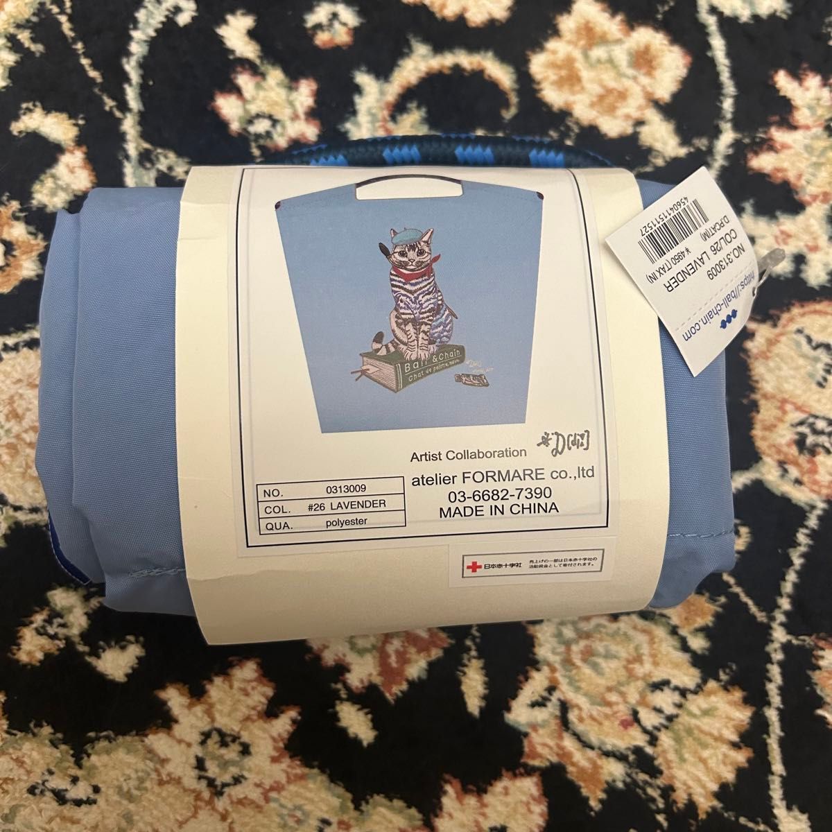 百貨店購入　ボールアンドチェーン　エコバッグ　ブルー　猫　ペインティングキャット　新品未使用　タグ、帯付き