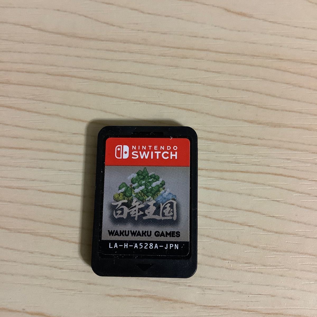 Nintendo Switch ソフトのみ 百年王国 中古 スイッチ