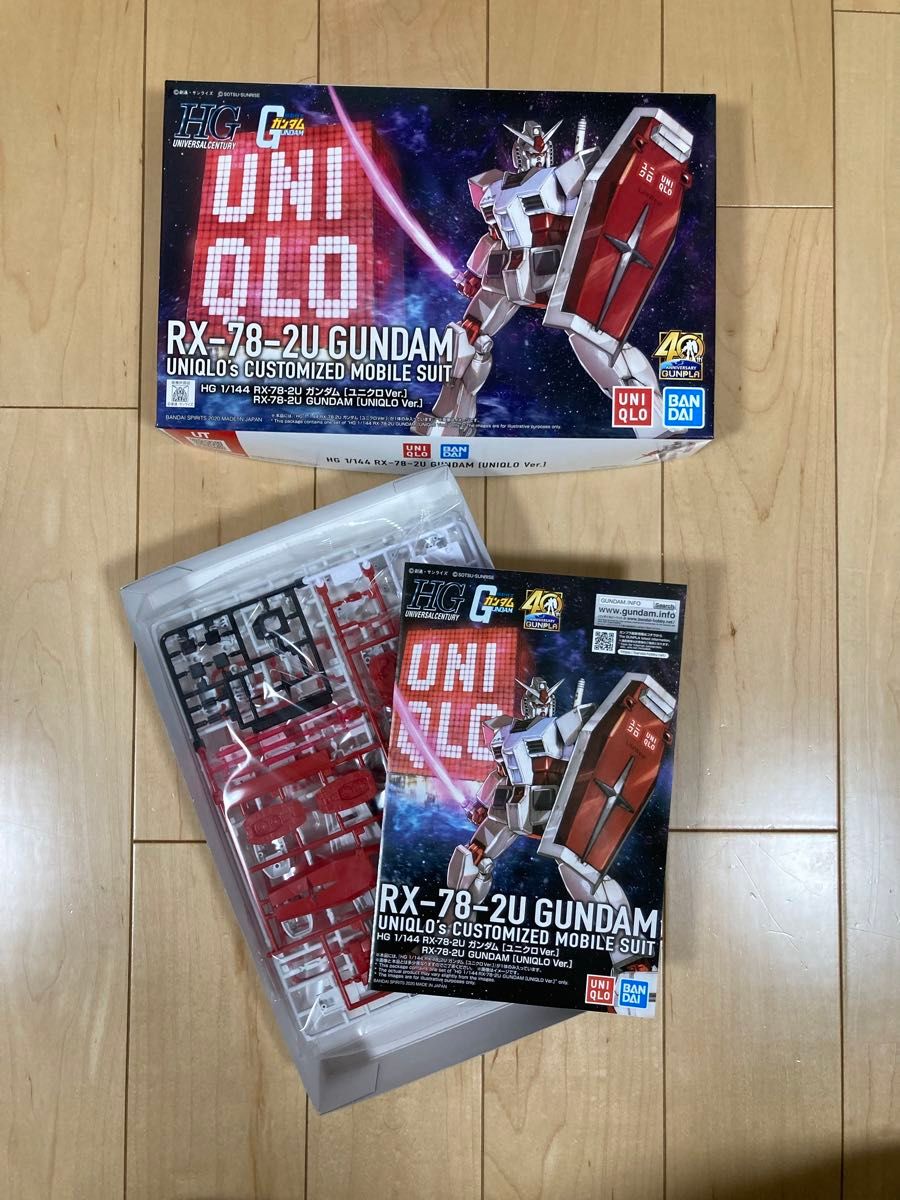 【未組立】ガンプラ HG ガンダム & シャア専用ザク ユニクロver. 2個セット 1/144