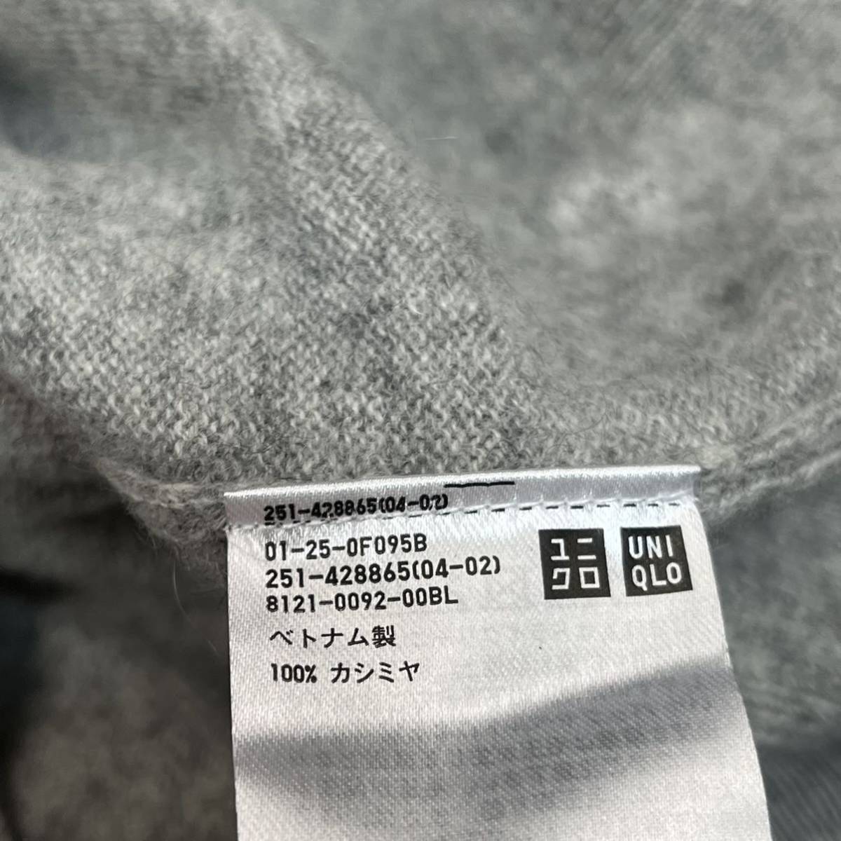 UNIQLO ユニクロ カシミヤVネックセーター251-428865 カシミヤセーター カシミヤニット ニットセーター カシミヤ100% レディース M_画像4