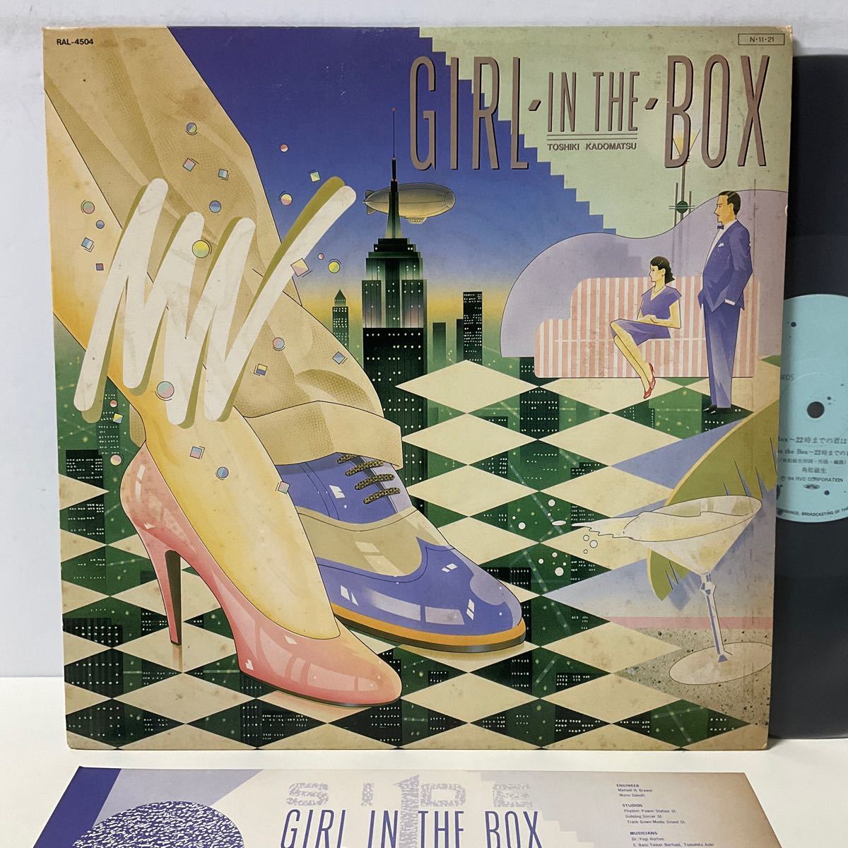 角松敏生 / Girl In The Box / Step Into The Light / 12inch レコード/ RAL-4504 / 1984 / CITY POP BOOGIE / TOSHIKI KADOMATSU_画像1