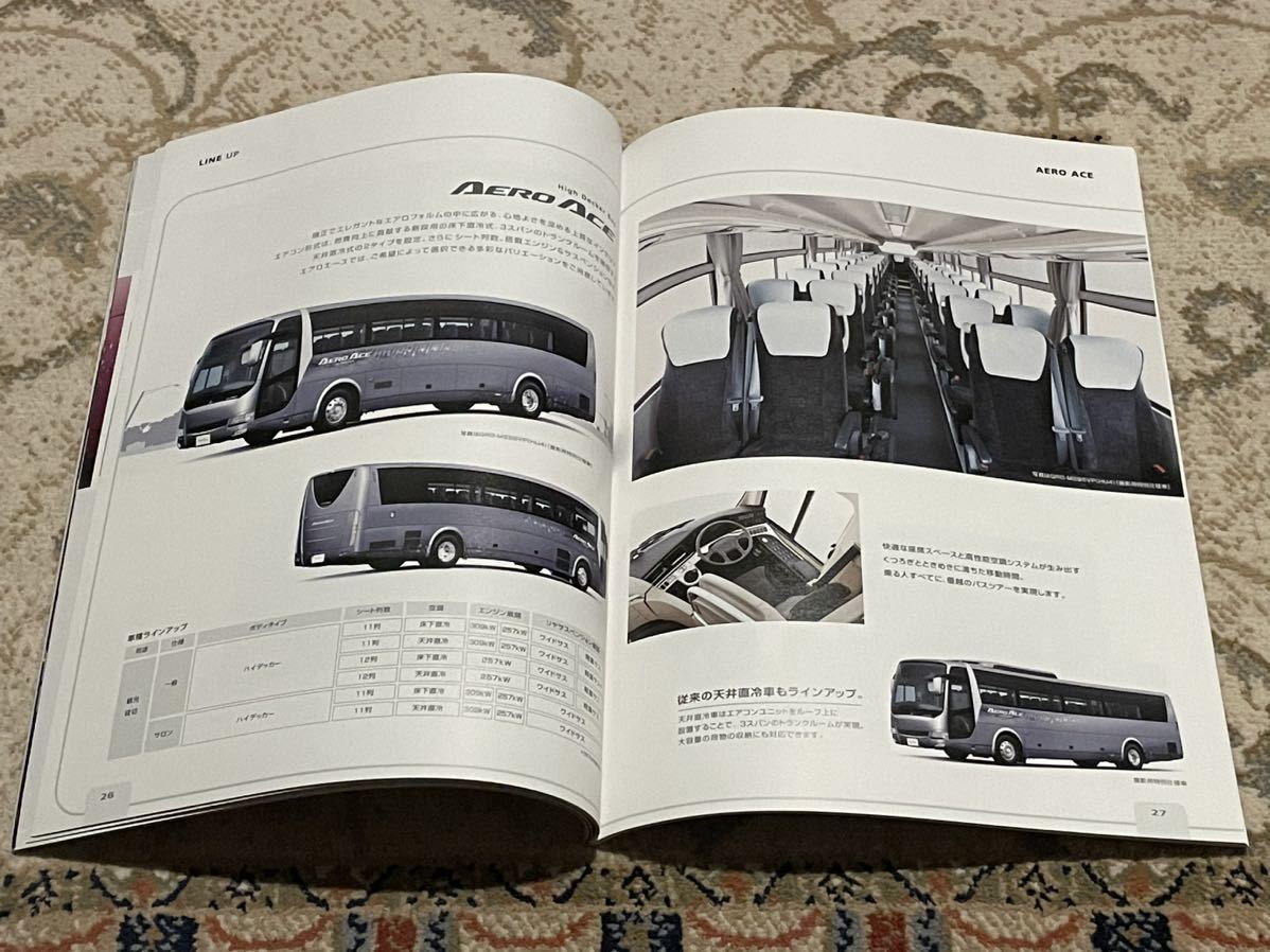 三菱ふそう エアロクイーン&エアロエース(QRG-) バス カタログ パンフレット_画像7