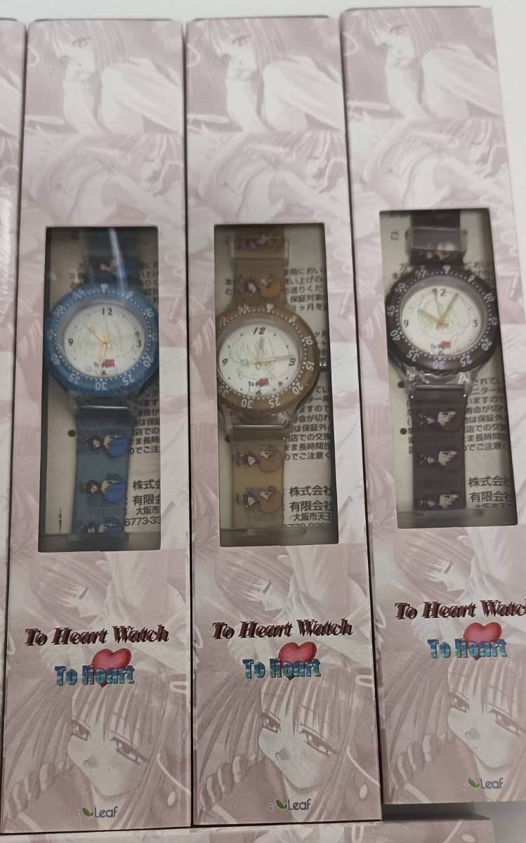 To Heart Watch 腕時計 ピンバッチ セットコレクション品_画像4