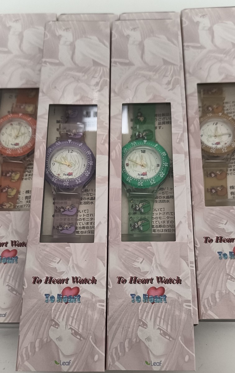 To Heart Watch 腕時計 ピンバッチ セットコレクション品_画像5