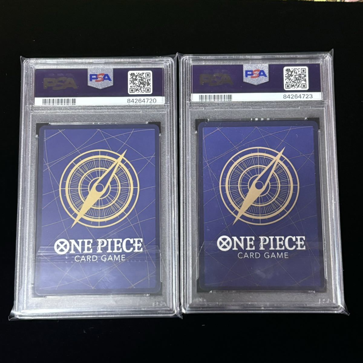 PSA 10 ONE PIECE ワンピース カードゲーム 謀略の王国 SEC PSA 10 ONE PIECE ワンピース カードゲーム 謀略の王国 SEC