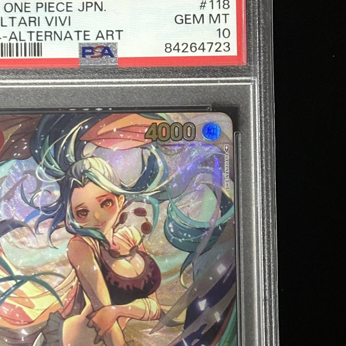 PSA 10 ONE PIECE ワンピース カードゲーム 謀略の王国 SEC PSA 10 ONE PIECE ワンピース カードゲーム 謀略の王国 SEC