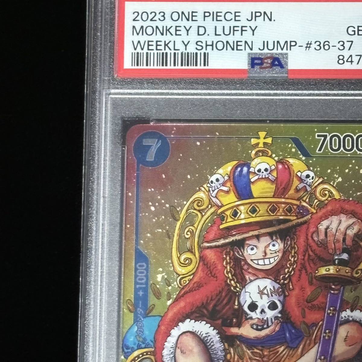 PSA 10 ONE PIECE ワンピース カードゲーム P モンキー・D PSA 10 ONE PIECE ワンピース カードゲーム P モンキー・D