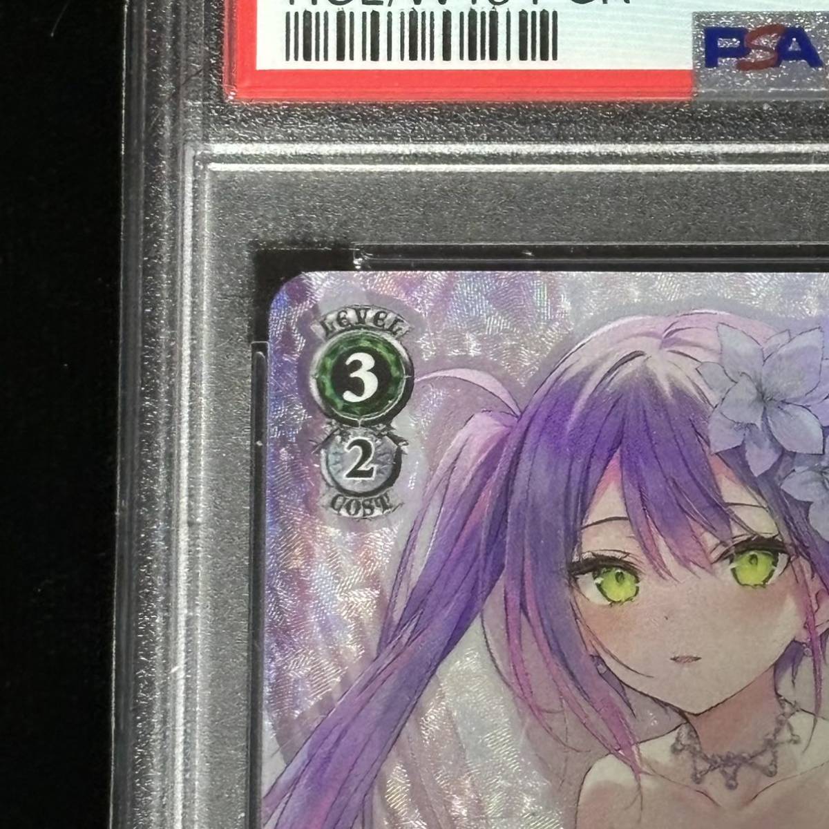 常闇トワ PSA10 PSA 10 ヴァイスシュヴァルツ ホロライブプロダクション Vol 2