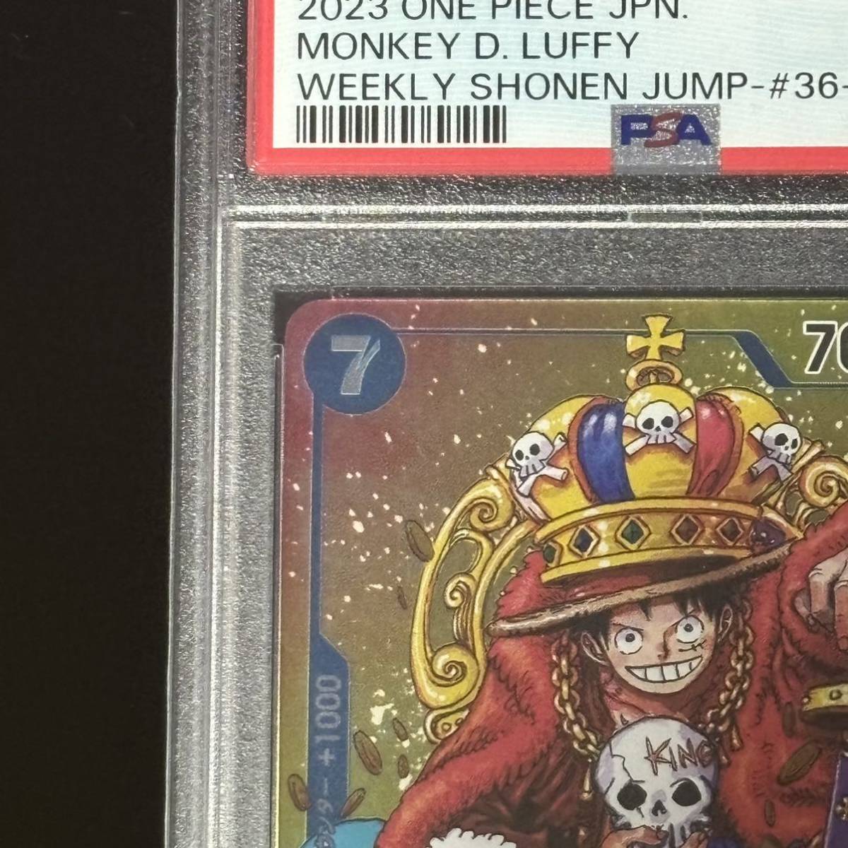 PSA 10 ONE PIECE ワンピース カードゲーム P モンキー・D PSA 10 ONE PIECE ワンピース カードゲーム P モンキー・D