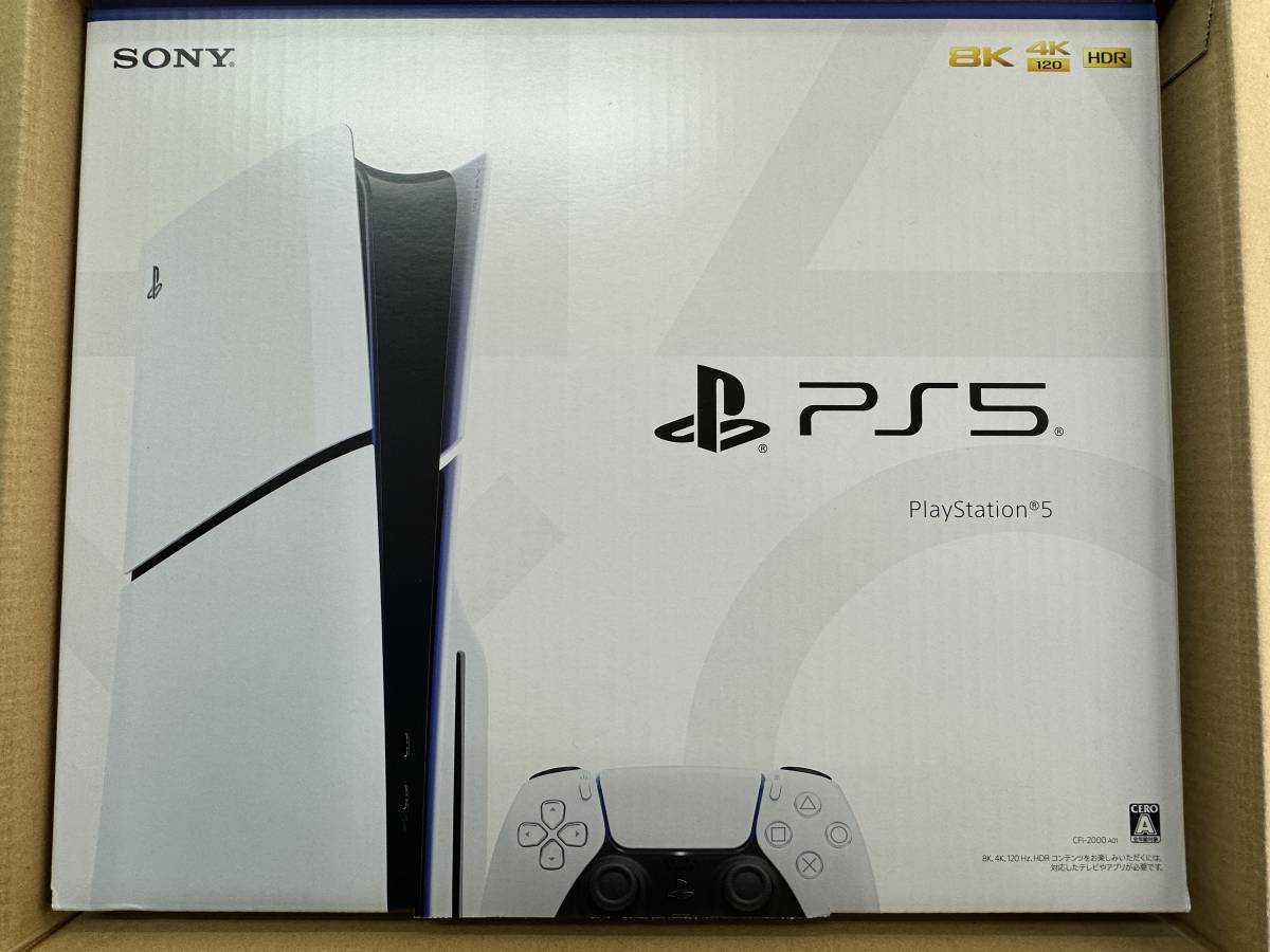 新品 未開封 SONY 新型 PS5 ディスクドライブ搭載モデル 本体 
