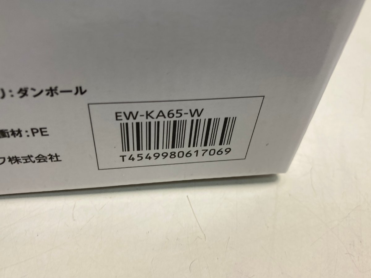 【★13-6305】■未使用■Panasonic パナソニック スチーム吸入器 EW-KA65 未使用品（7801）_画像7