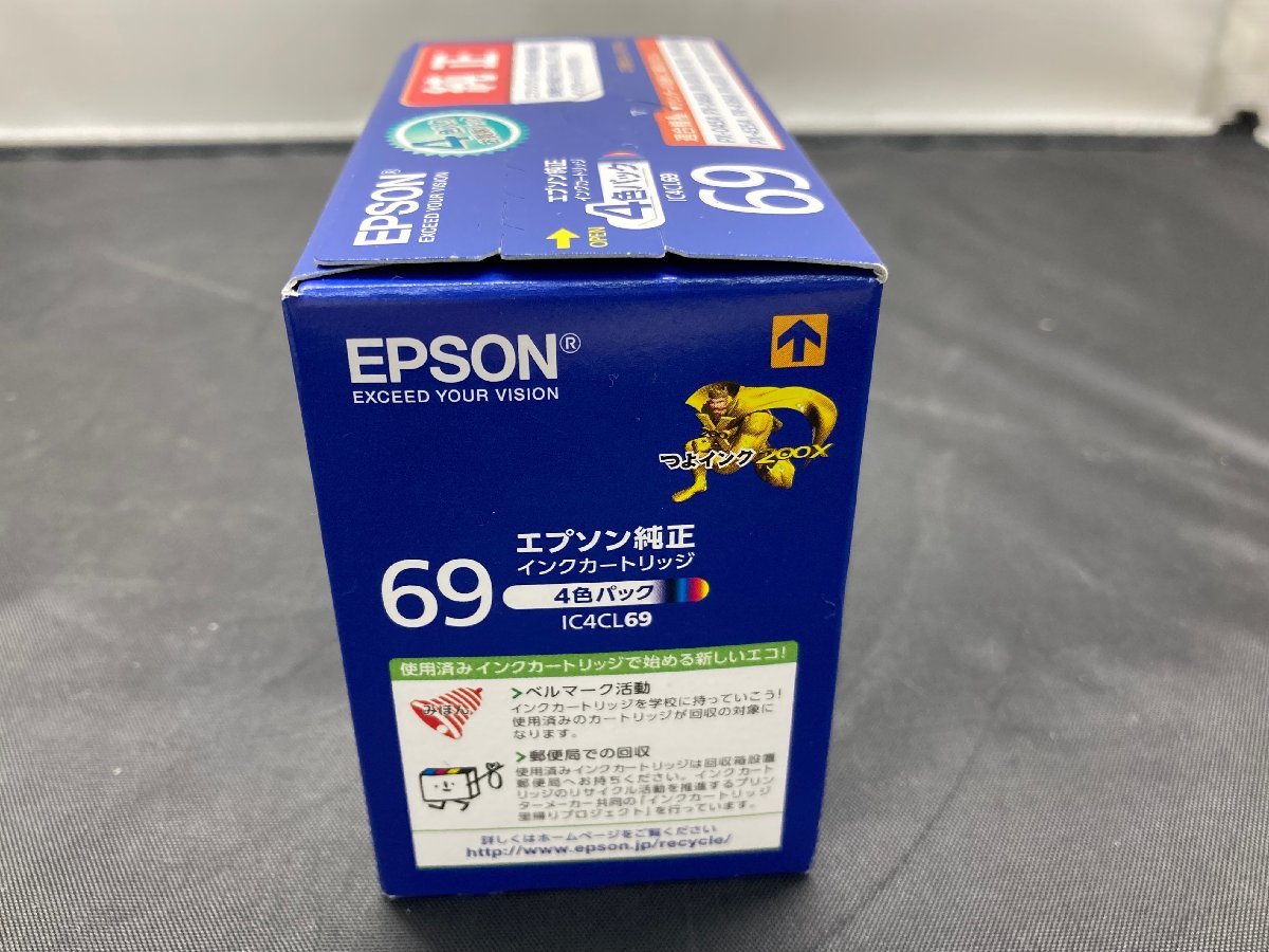 【★30-4915】■未開封■EPSON IC4CL69 砂時計 エプソン 純正 インクカードリッジ 4色セット 2025年6月まで（2567）_画像4