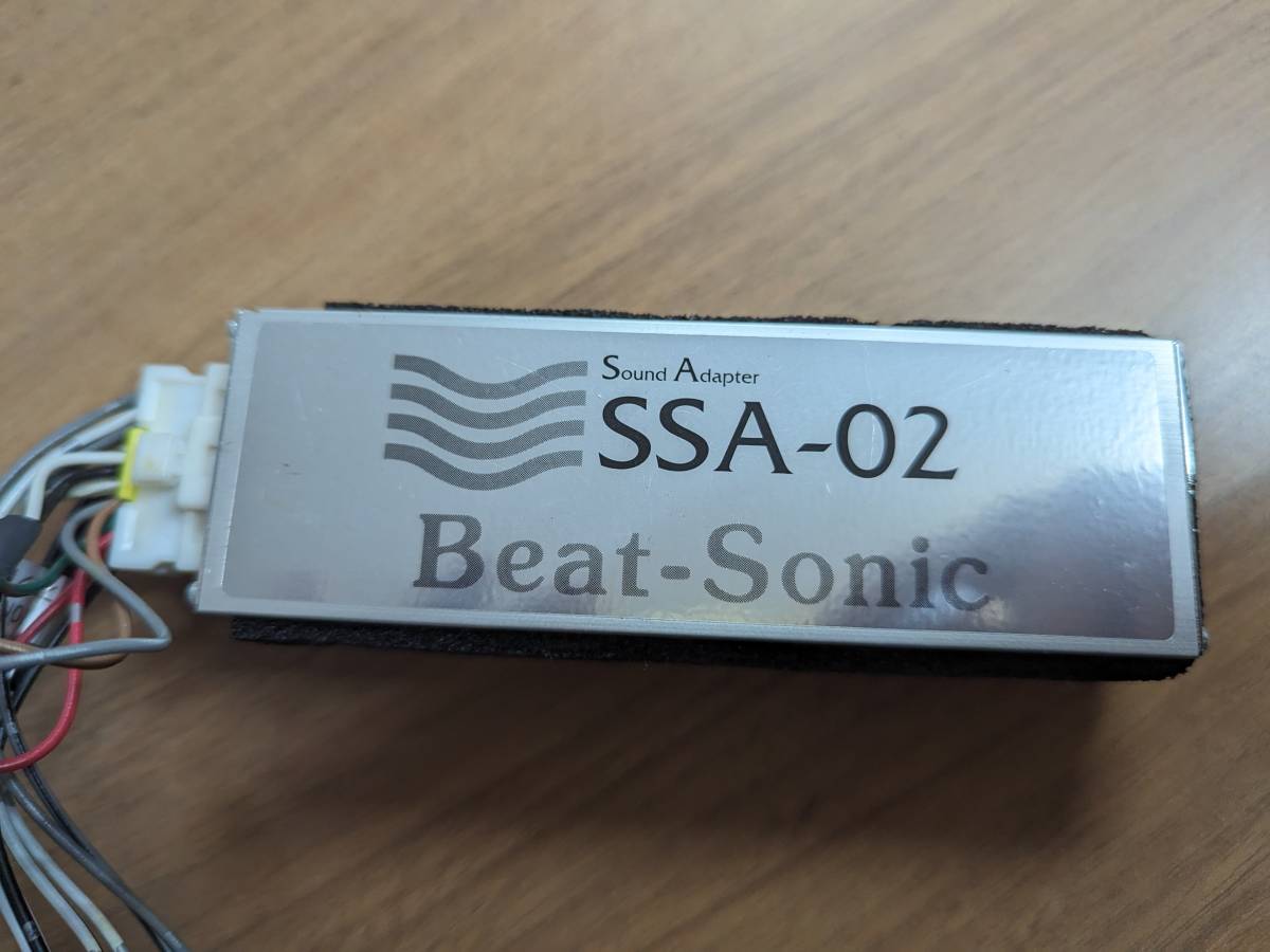 SSA-02　Beat-Sonic ビートソニック　HDD　BP5　BP9　BPE　BL5　BLE　_画像2