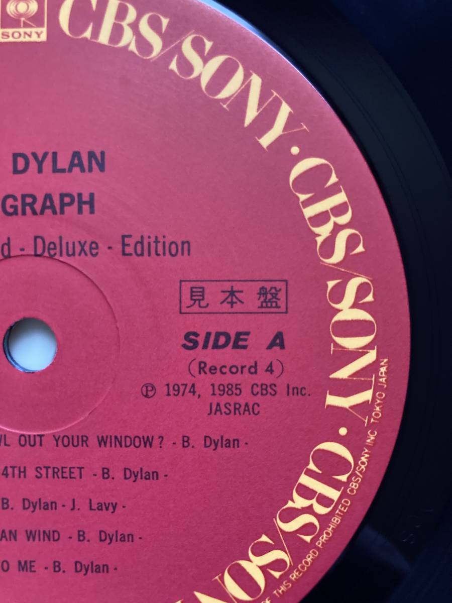 見本盤 PROMO 5枚組 LP BOX BOB DYLAN ボブ・ディラン / BIOGRAPH 00AP3136〜40 CBS SONY_画像5