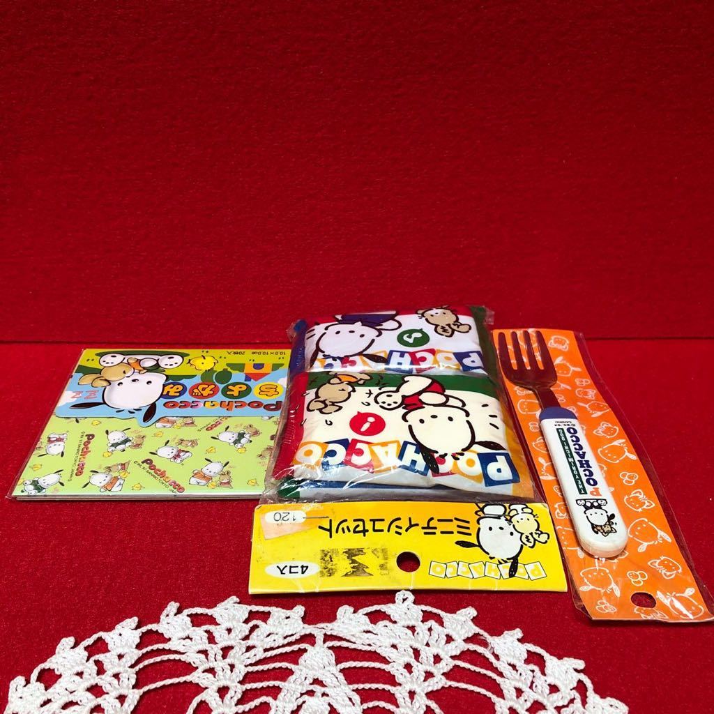 ポチャッコ　Pochacco 3点セット　フォーク　ティッシュ　ちよがみ　おりがみ　折り紙　当時物　昭和　レトロ　サンリオ　未開封品_画像5