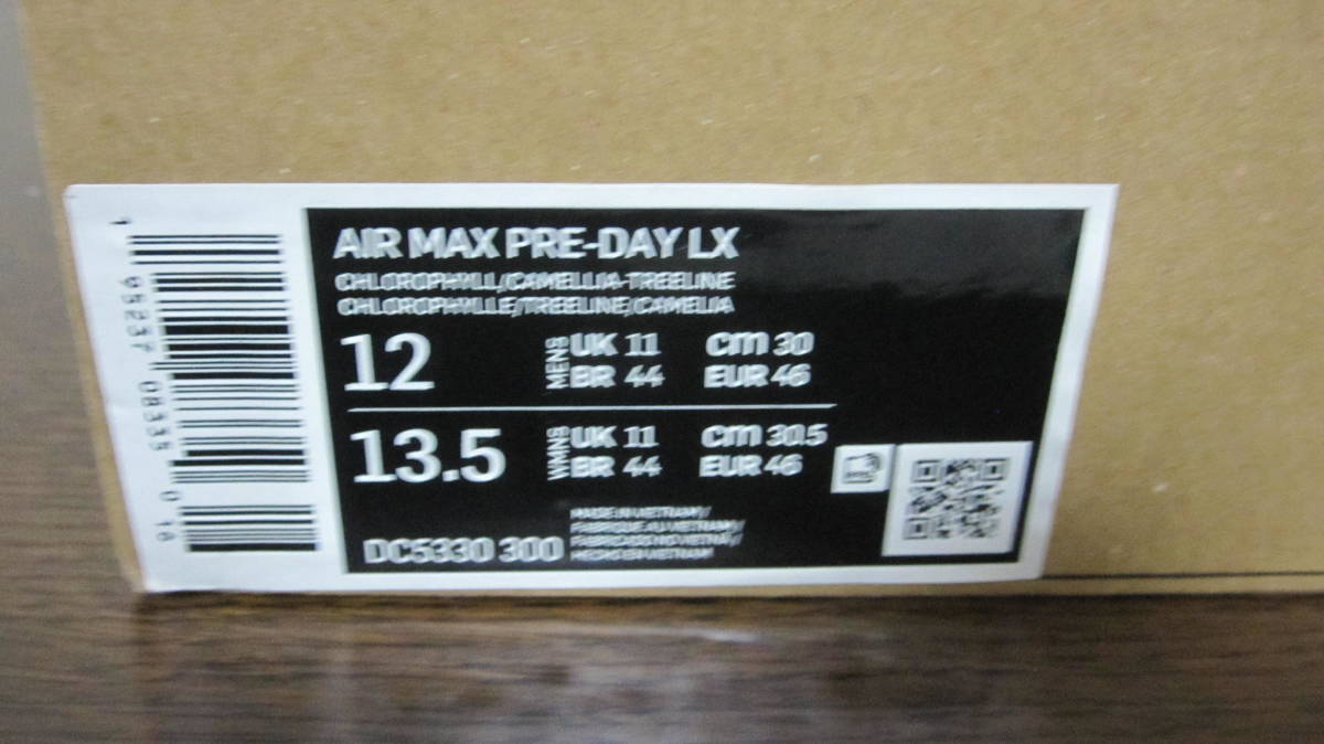 ナイキ　Nike　エアマックス　プリデイ LX　AIR MAX PRE-DAY LX　ライトグリーン×ライトオレンジ　30ｃｍ_画像10