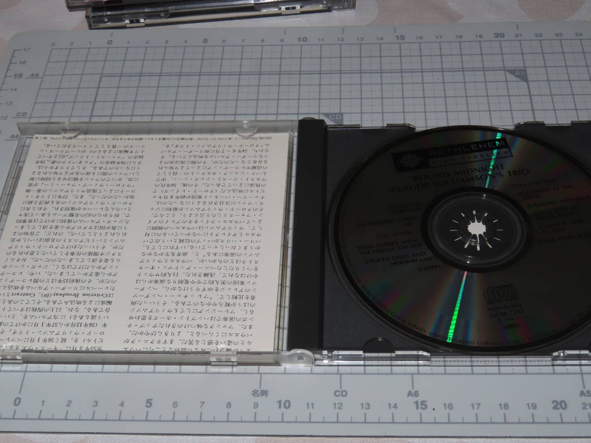 ネコポス可 旧規格盤　ジャズ クロード・ウィリアムソン / ラウンド・ミッドナイト　35C38-7222 コレクター放出品 CD_画像4