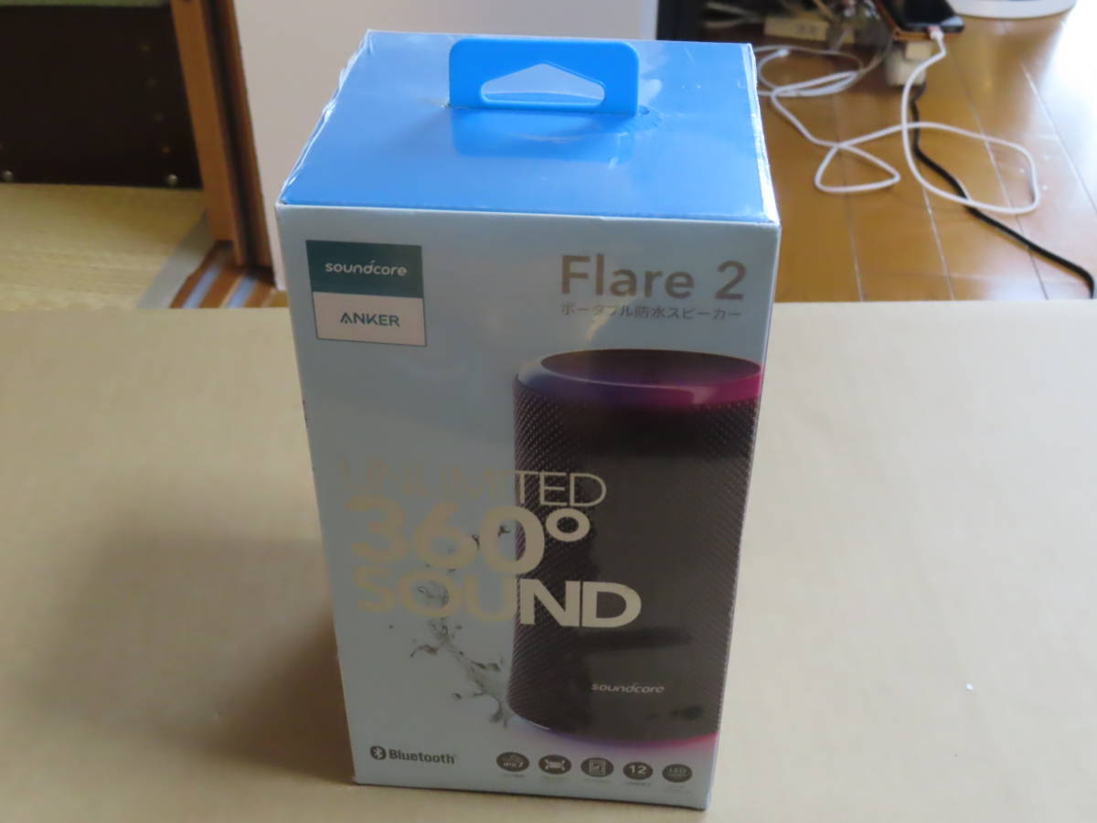 Anker Bluetoothスピーカー Soundcore Flare 2　未開封品_画像1