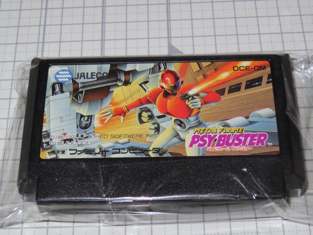 ネコポス可 FC METAL FLAME PSY BUSTER メタルフレーム サイバスターの画像1