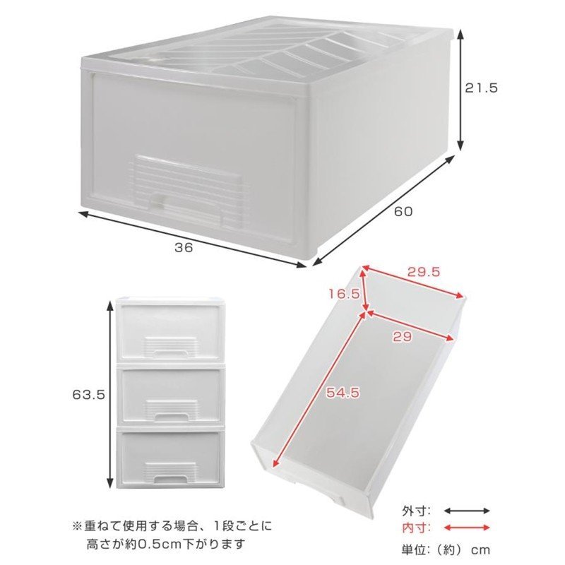 【福岡】◇平和工業/ファインテナー/収納ケース/押し入れ/浅型/引出し/W36×D60×H21.5cm/６個セット【FT1010-2】_画像4