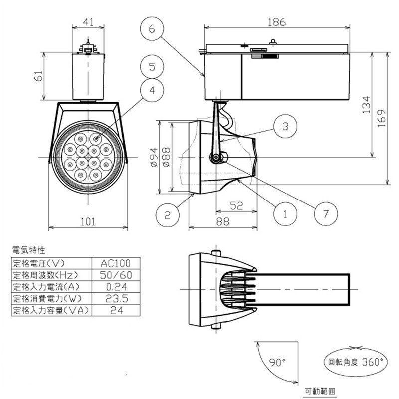 【福岡】◇マックスレイ/MS10271-80-95/LEDスポットライト/温白色(3500K)/配線ダクトレール用/８個セット【TW0831-2】_画像10