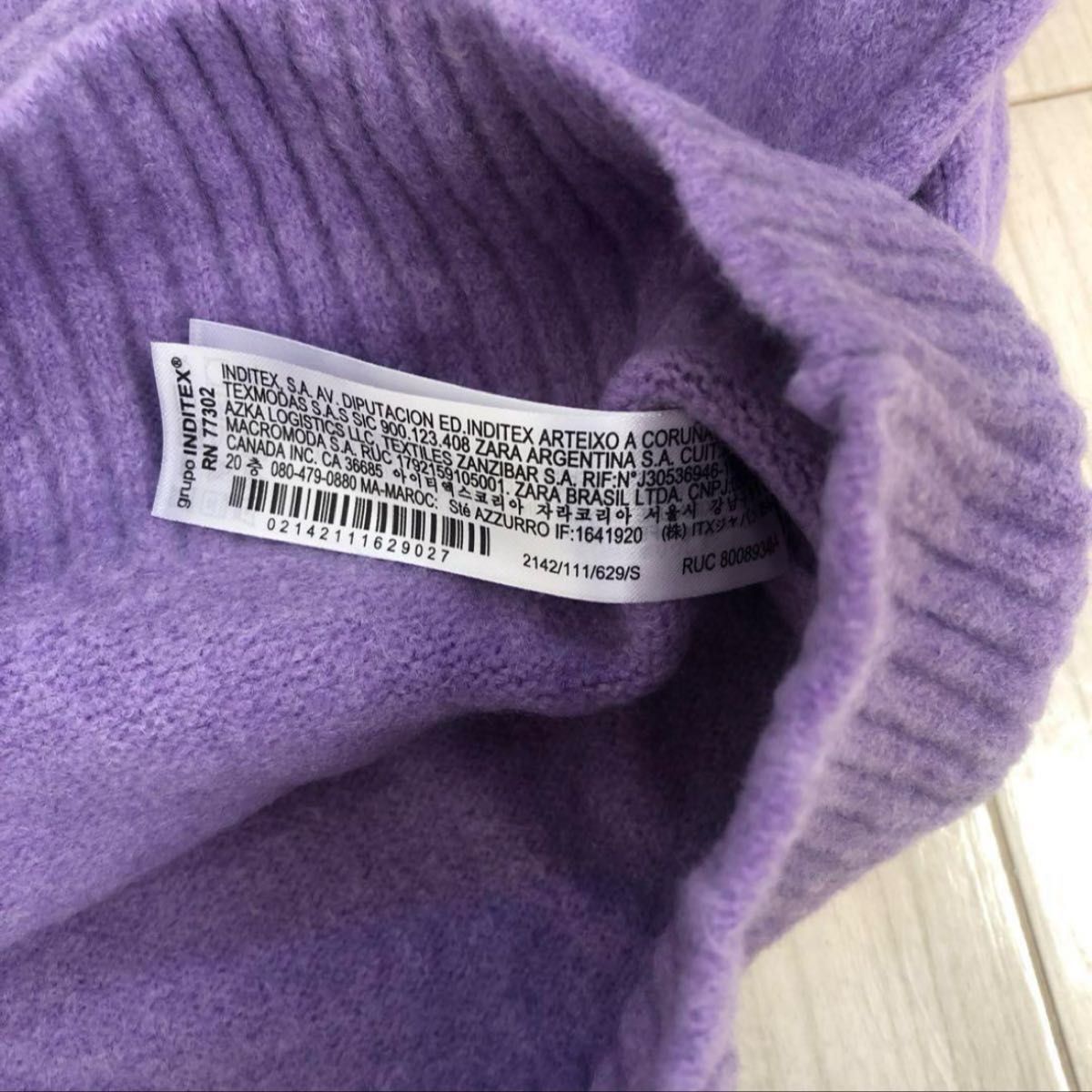 ZARA ソフトニットセーター|Yahoo!フリマ(旧PayPayフリマ) ZARA ソフトニットセーター|Yahoo!フリマ(旧PayPayフリマ)