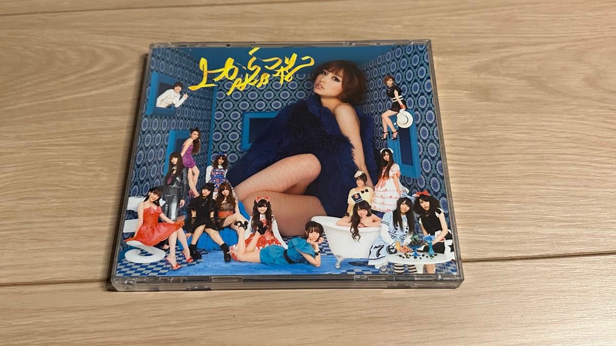 CD 上からマリコ(Type-B) AKB48 篠田麻里子 ノエルの夜