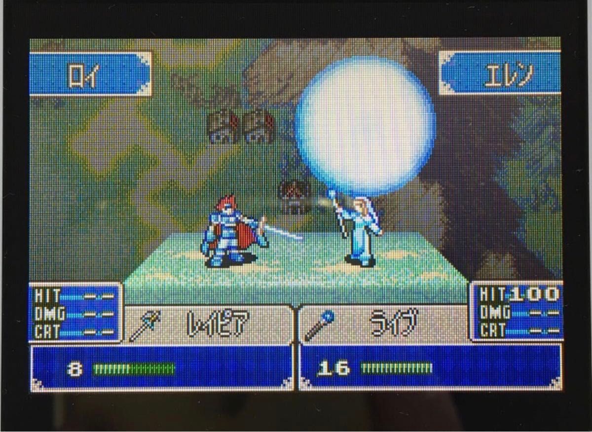 GBA】ファイアーエムブレム 封印の剣|Yahoo!フリマ(旧PayPay GBA】ファイアーエムブレム 封印の剣|Yahoo!フリマ(旧PayPay