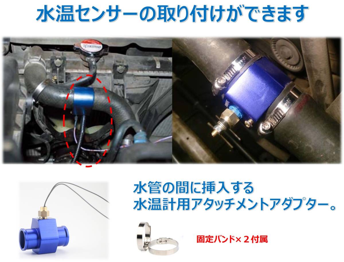 ★☆送料無料☆★水温 水温計 油圧 油温計 センサー アダプター オイルブロック アタッチメント 汎用 車 シルバーの画像3