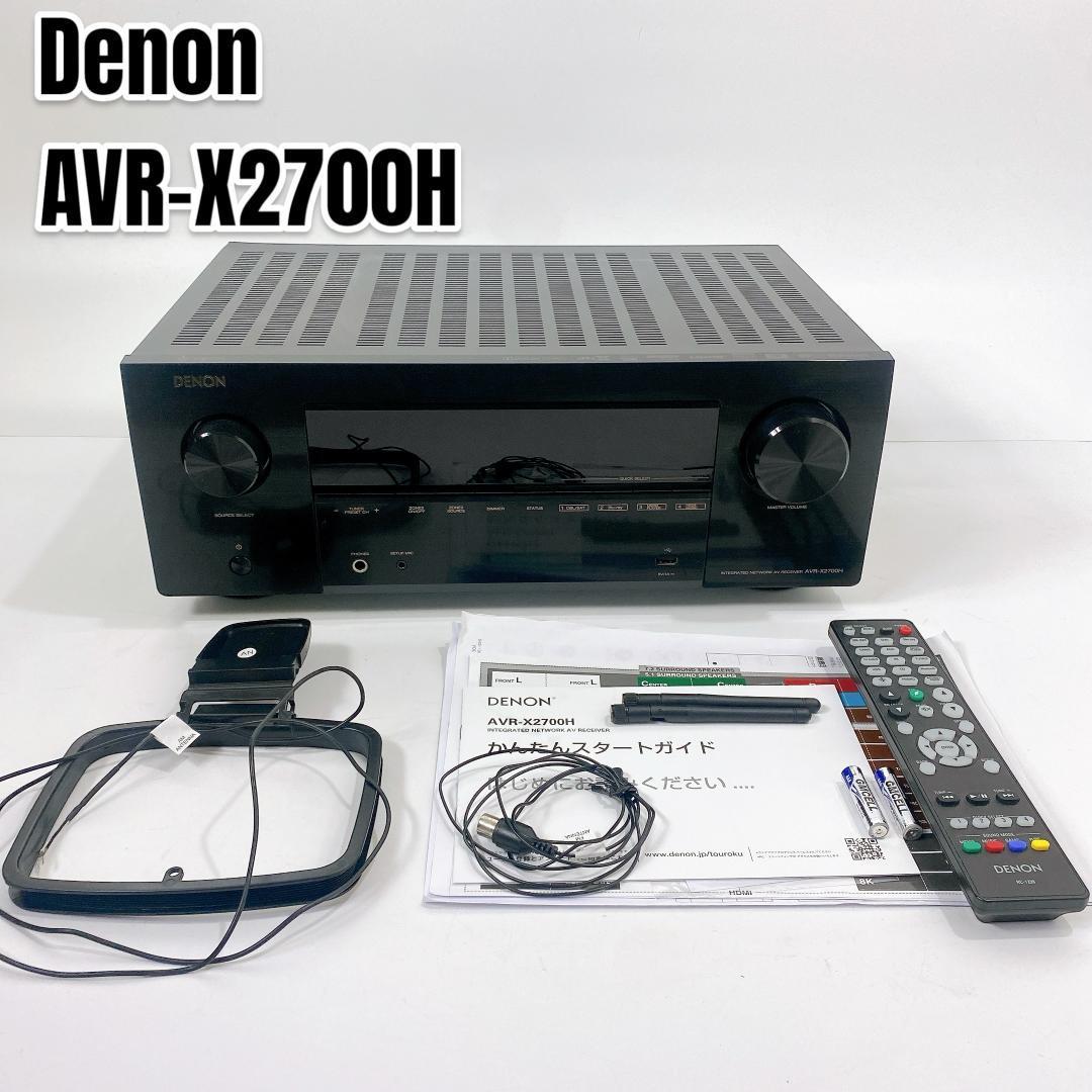 Denon AVR-X2700H AVアンプ サラウンド レシーバー