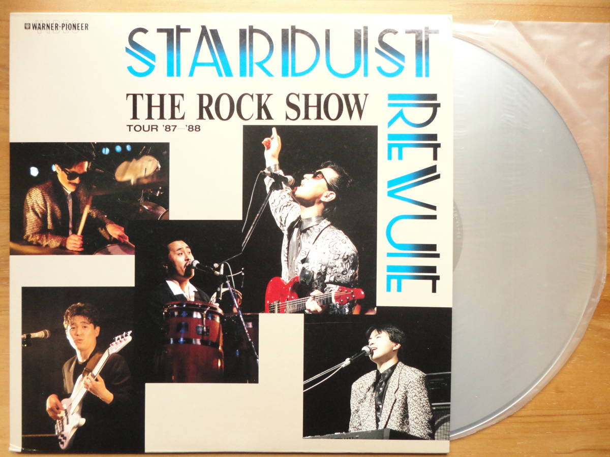 *LD beautiful goods Stardust Revue STARDUST REVUE BEST WISHES + THE ROCK SHOW *3 point successful bid Yupack free shipping 2 point 3 point and more SET thing is 1 point . does 