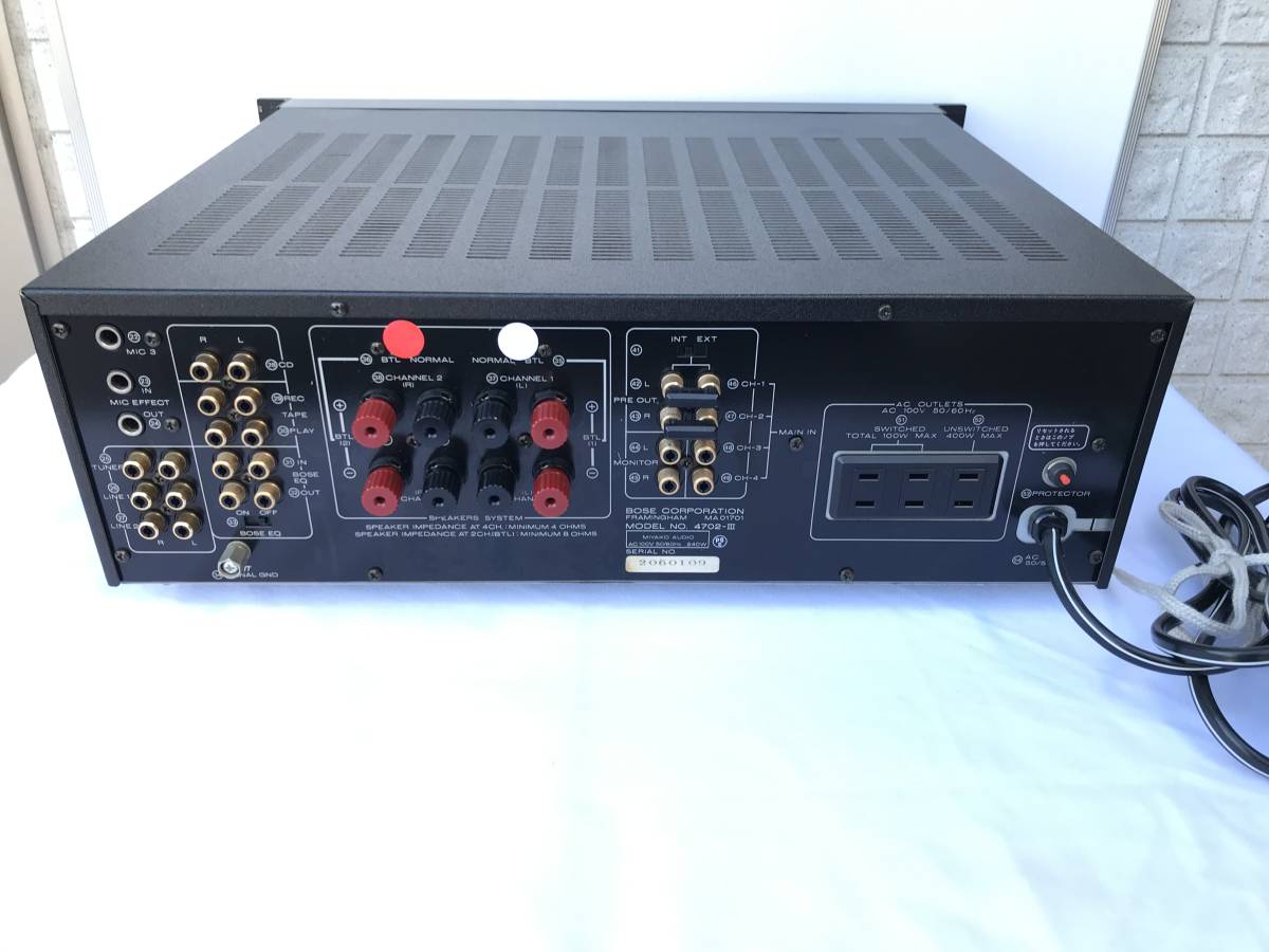 □動作品BOSE 4702 Ⅲ 4チャンネル多機能プリメインアンプ □動作品BOSE 4702 Ⅲ 4チャンネル多機能プリメインアンプ