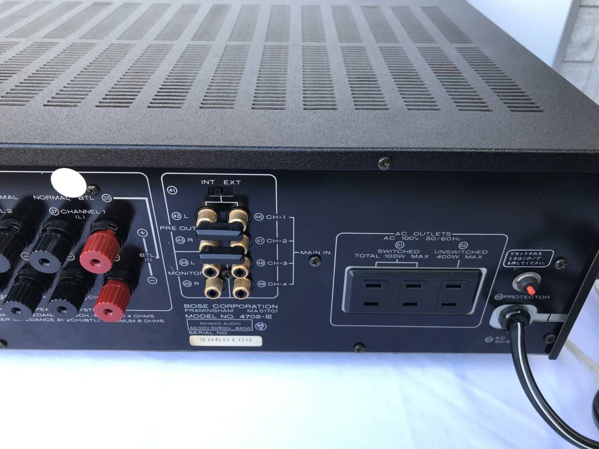 □動作品BOSE 4702 Ⅲ 4チャンネル多機能プリメインアンプ □動作品BOSE 4702 Ⅲ 4チャンネル多機能プリメインアンプ