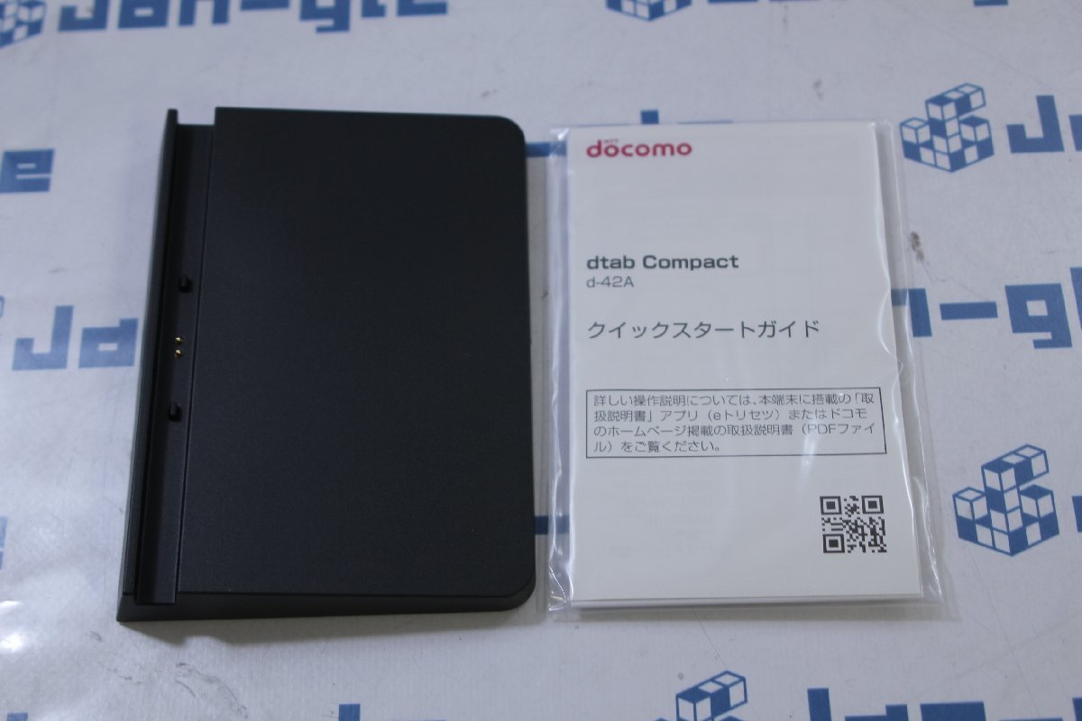 関西発送 Ω 美品 Lenovo dtab Compact d-42A 激安価格!! この機会にいかがでしょうか!! J481753 P_画像5