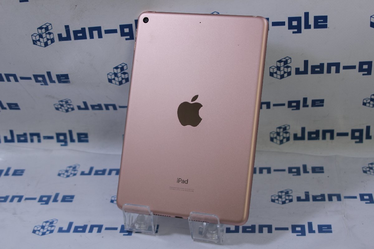 関西 Ω Apple iPad mini 7.9インチ 第5世代 Wi-Fi 256GB MUU62J/A 激安価格!! この機会にいかがでしょうか!! J482299 Y_画像3