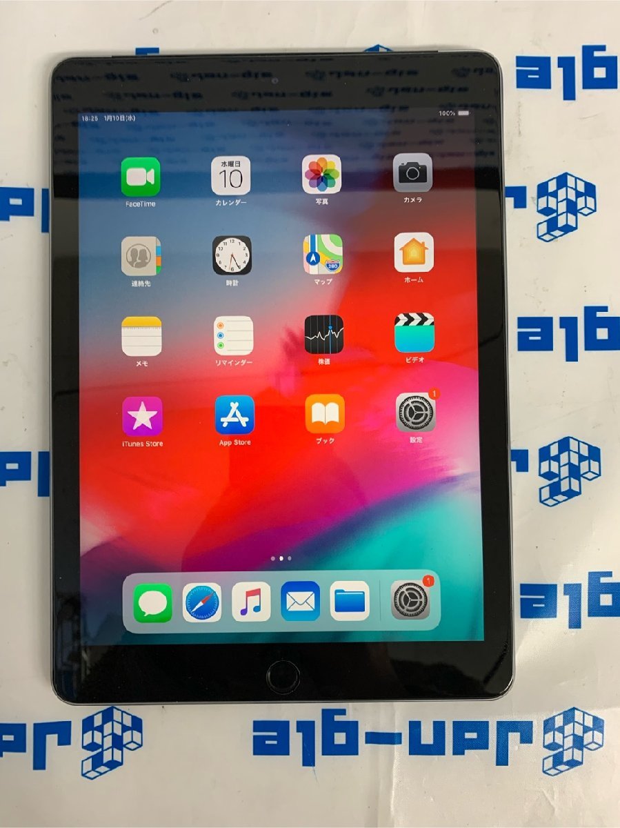 ■札幌発送■1円スタート■中古■Apple■iPad(第6世代)■MR6N2J/A■32GB■au■J481846i_画像1