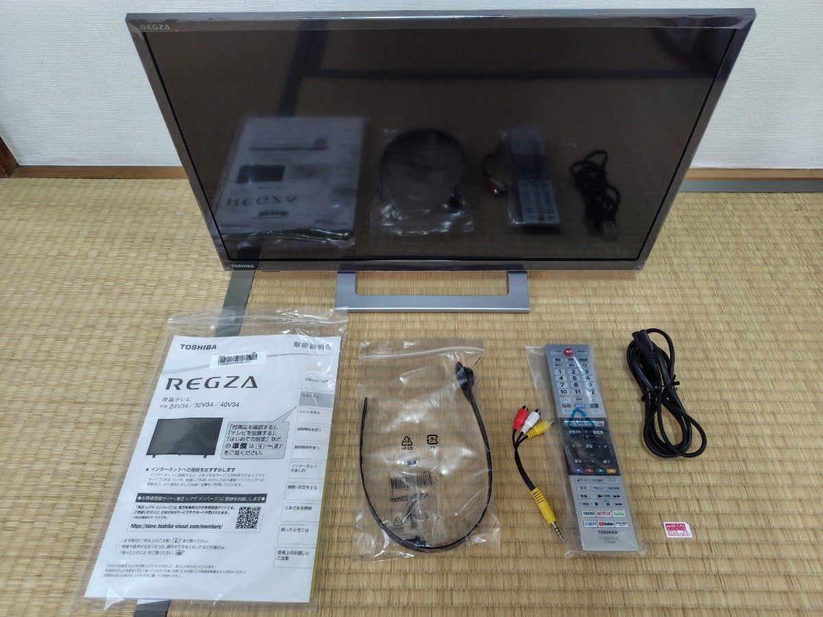 TOSHIBA REGZA 24V34 液晶テレビ 24V型|Yahoo!フリマ(旧PayPay TOSHIBA REGZA 24V34 液晶テレビ 24V型|Yahoo!フリマ(旧PayPay
