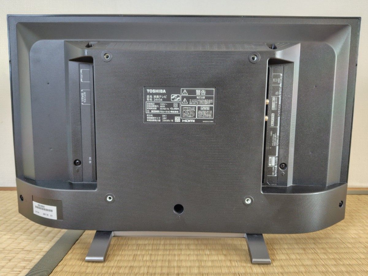 TOSHIBA REGZA 24V34 液晶テレビ 24V型|Yahoo!フリマ(旧PayPay TOSHIBA REGZA 24V34 液晶テレビ 24V型|Yahoo!フリマ(旧PayPay