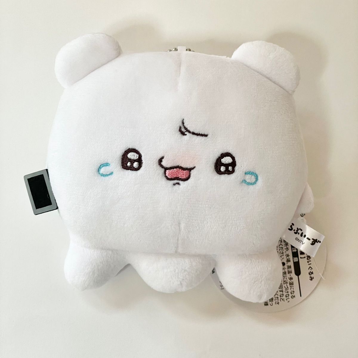 新品・タグ付き】らぶいーず すもっぴ ボイスぬいぐるみ 新品・タグ付き】らぶいーず すもっぴ ボイスぬいぐるみ