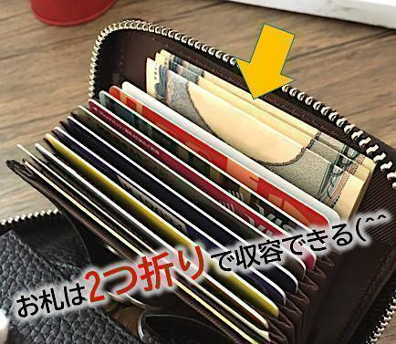 大容量ミニ財布☆ カーボンレザー メンズ レディース 小銭入れ カードケース 黒
