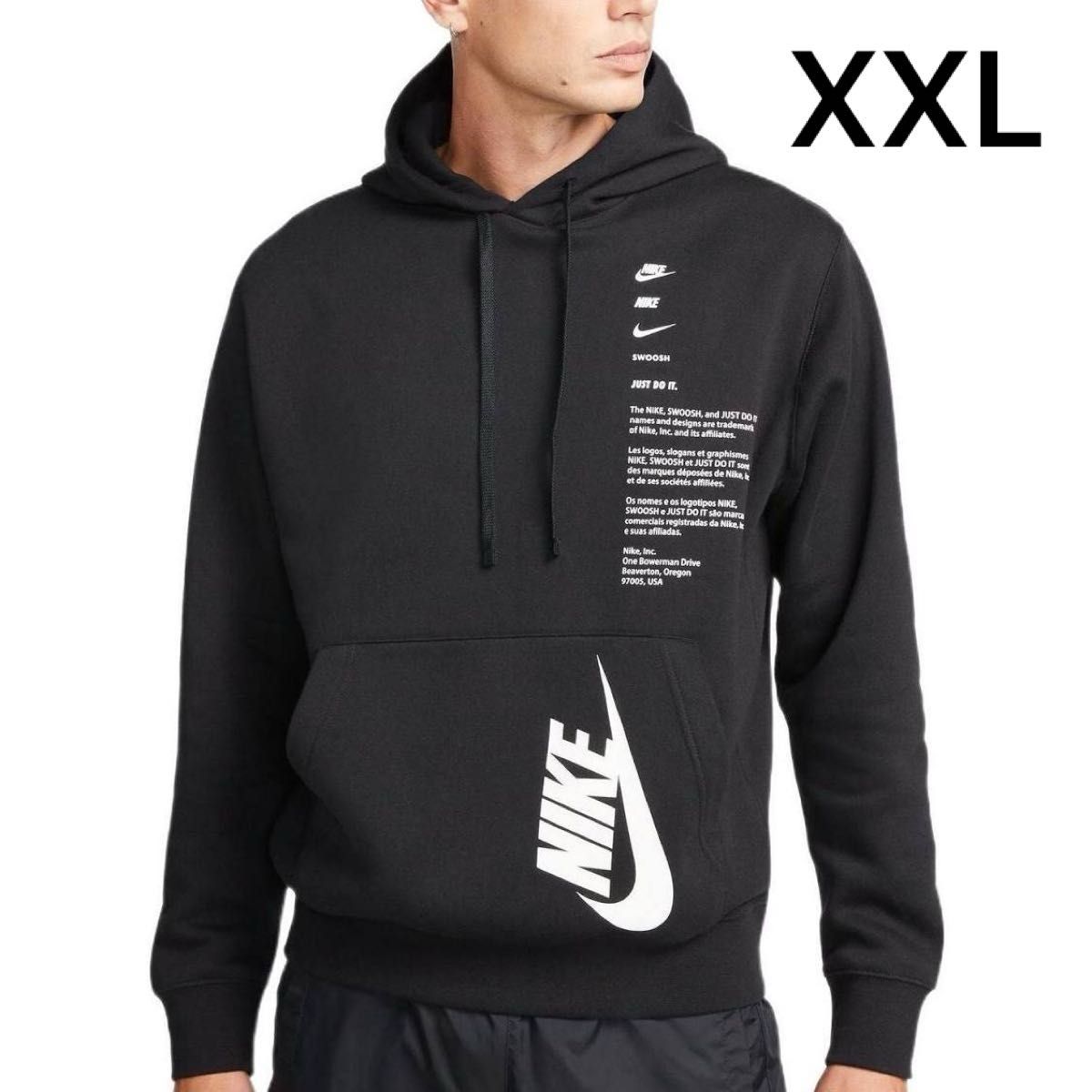 NIKE ナイキ 裏起毛 スウェット パーカー クラブ フリース プルオーバー フーディ ビッグロゴ ブラック 黒XXL 2XL 