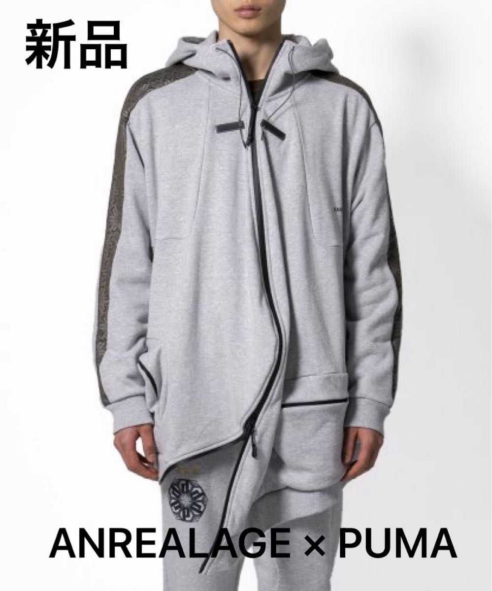 プーマ × アンリアレイジ ANREALAGE × PUMA BALL HOODIE パーカー フーディ ジップアップパーカー