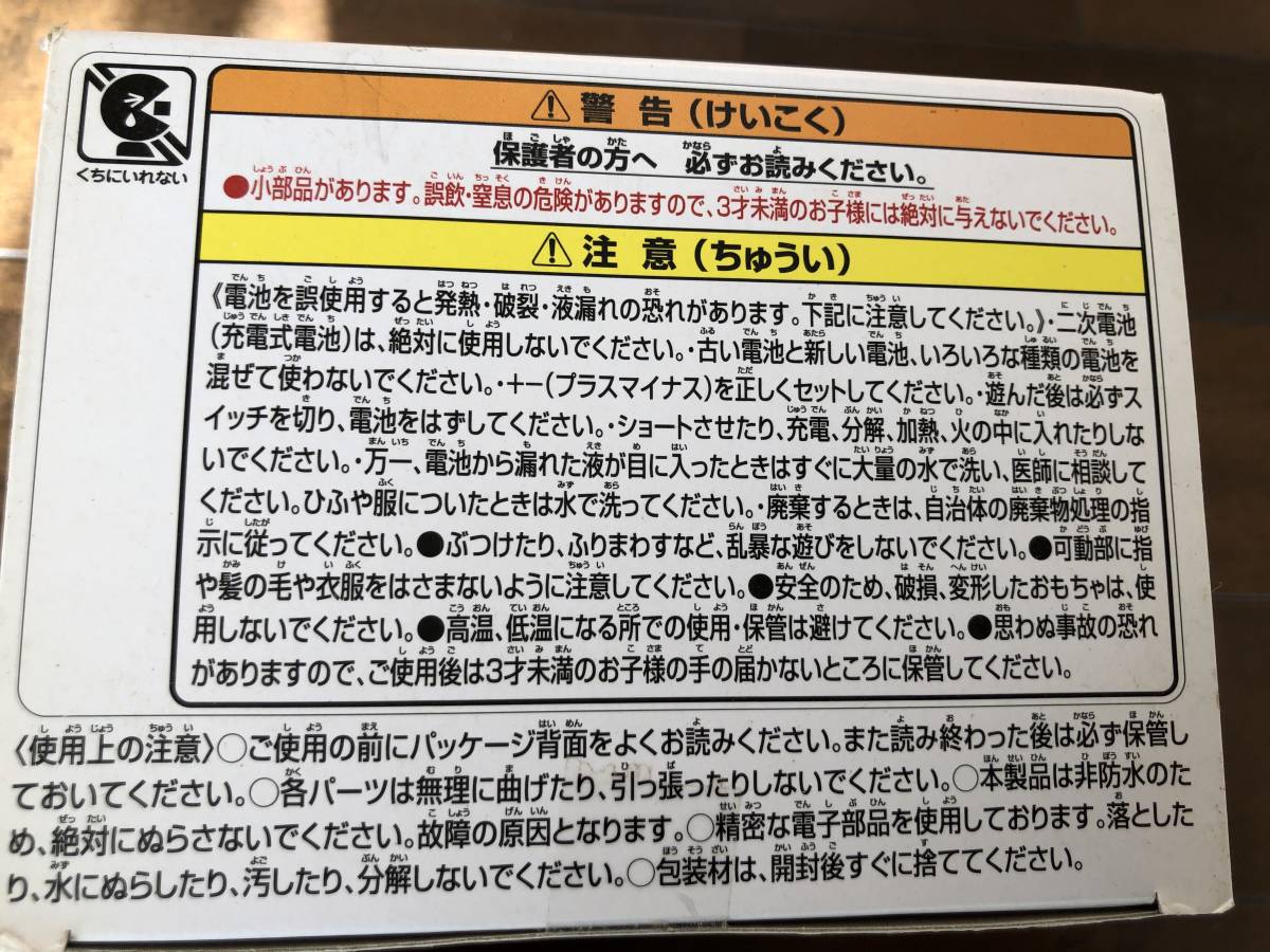 item_image_3